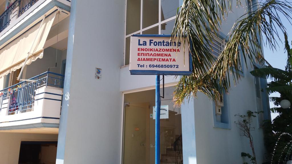 La Fontaine Kandia